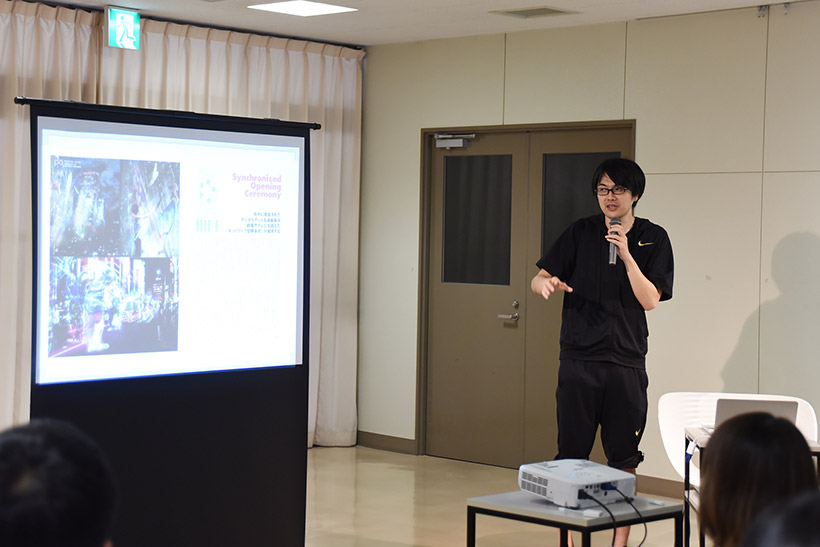 Session photo 2