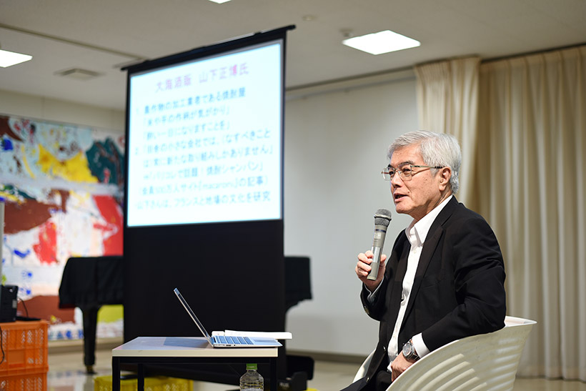 Session photo 1