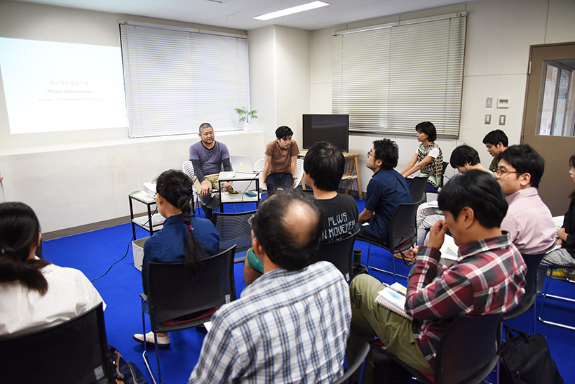 Session photo 1