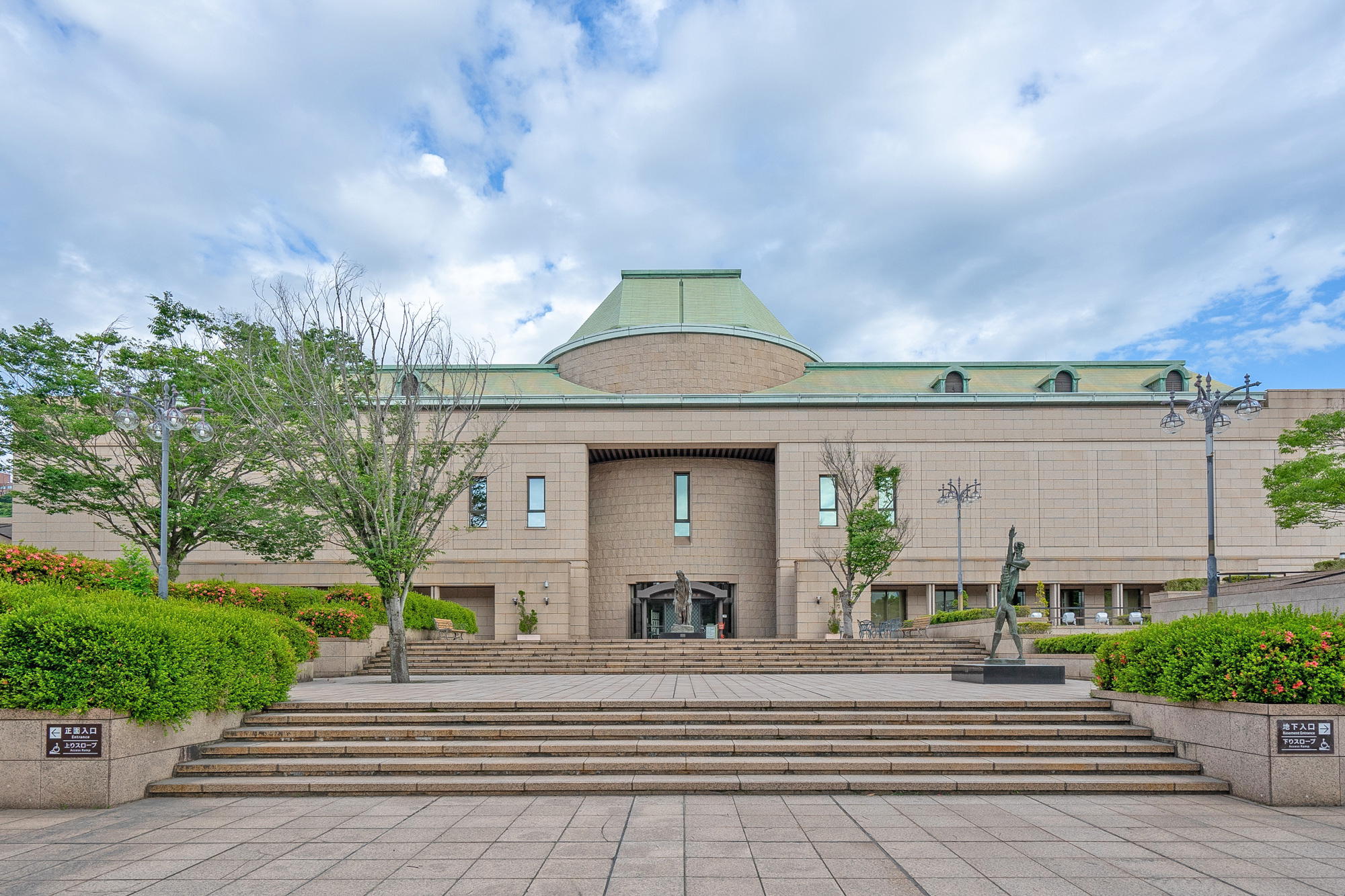 鹿児島市立美術館