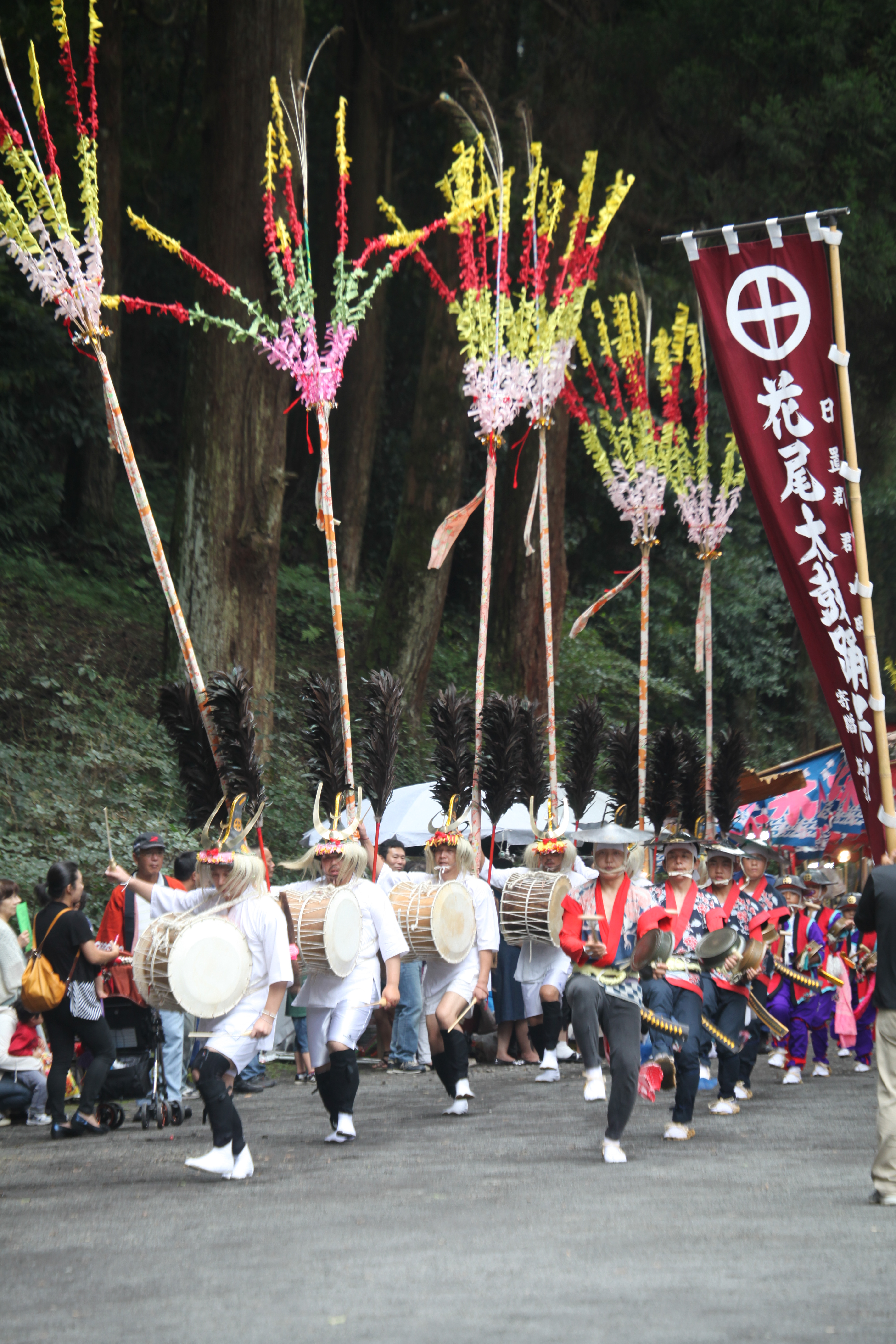 花尾の太鼓踊り