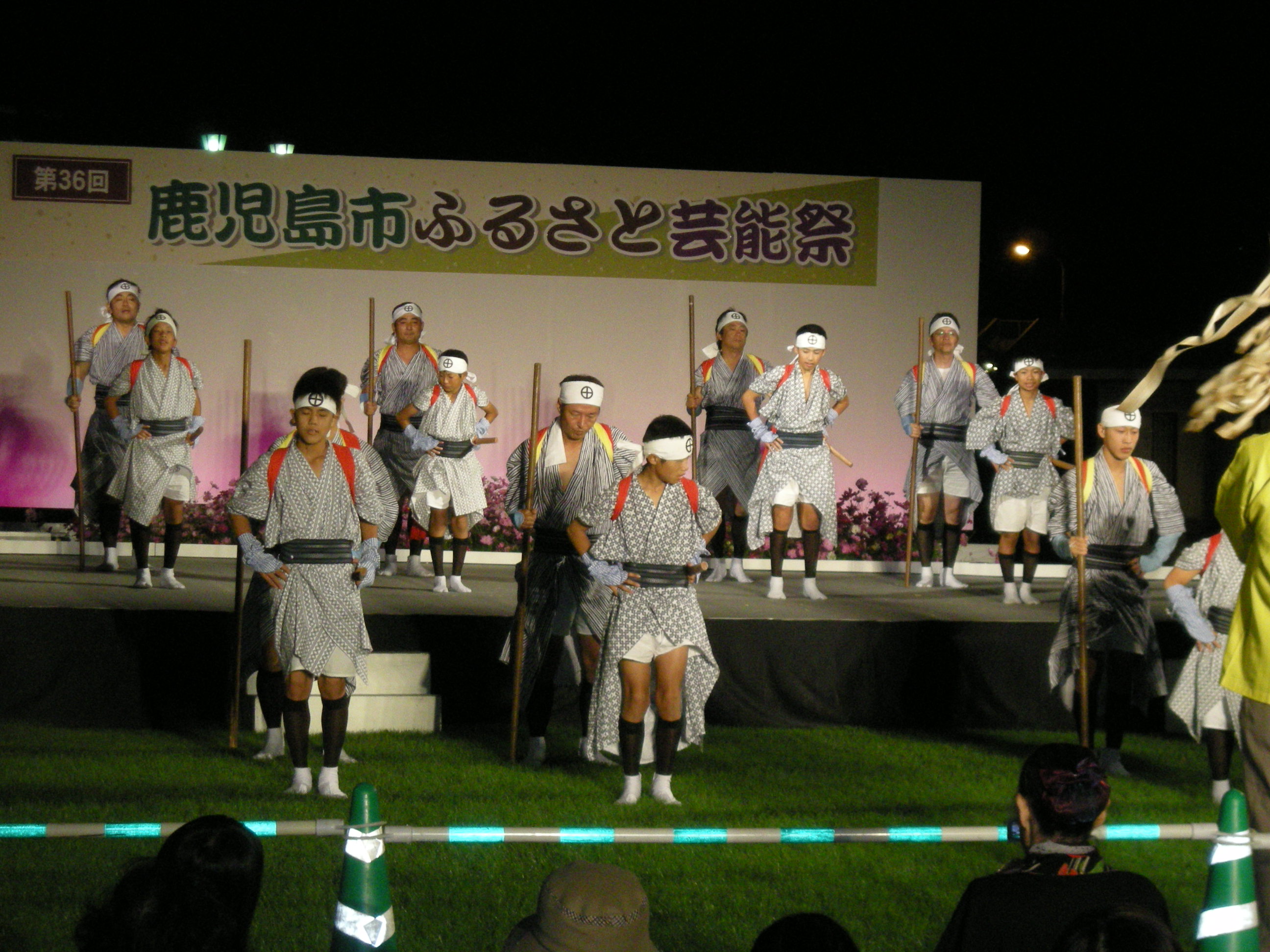 古屋敷棒踊り