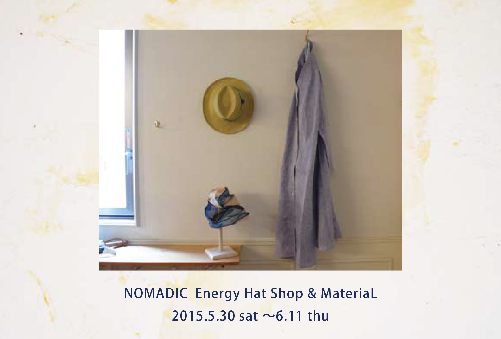 原恭子の帽子&MateriaLのシャツ
