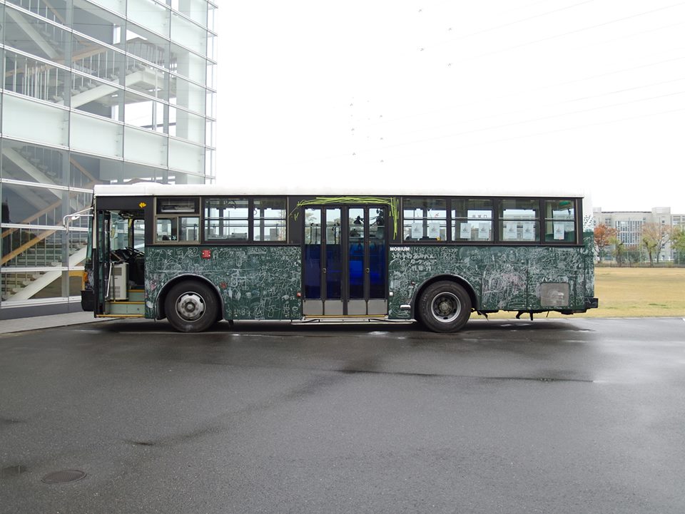 移動型バスミュージアム MOBIUM(モビウム)