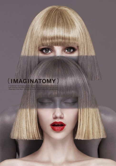吉田ユニ展 “IMAGINATOMY”(イマジナトミー)