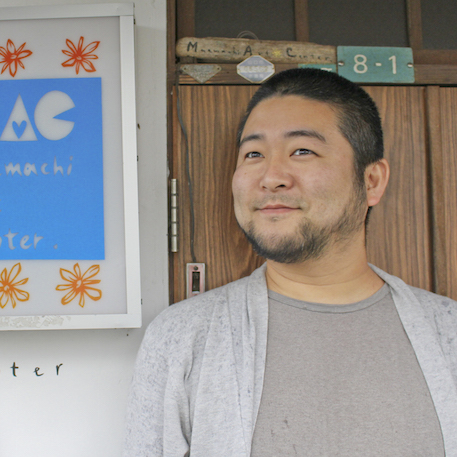 KCICアートマネジメントラボ「教育普及(ミュージアムエデュケーション)ブートキャンプ」