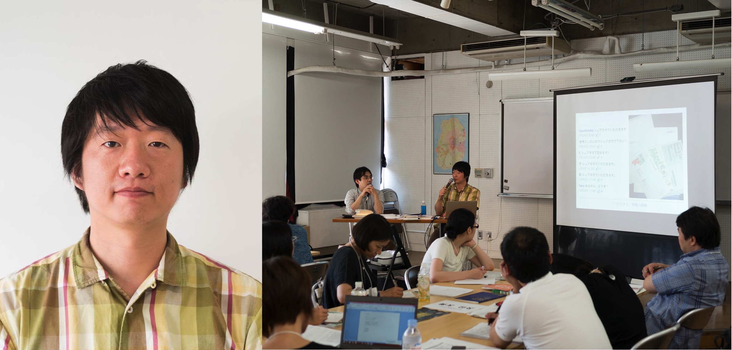 KCIC アートマネジメント ラボ「価値を伝えるプロジェクト記録術」講師:橋本 誠(アートプロデューサー/一般社団法人ノマドプロダクション 代表理事)