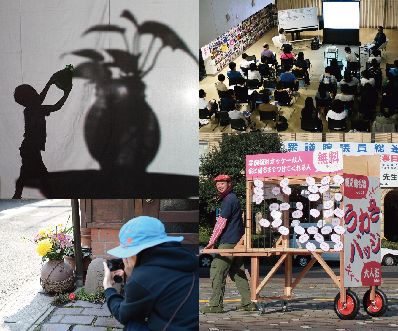 KCIC Annual Report03