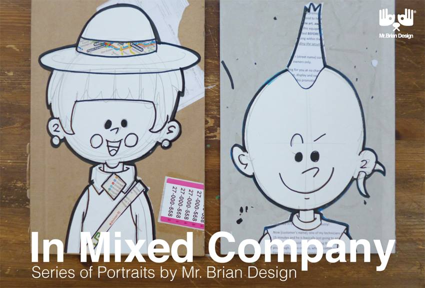 In Mixed Company