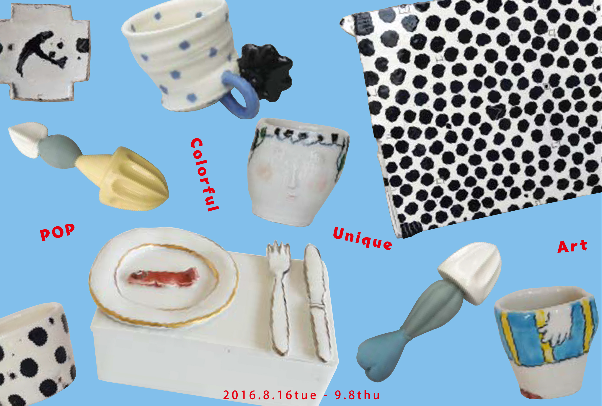 イバタカツエ/宇賀和子/吉川千香子 アートな器3人展