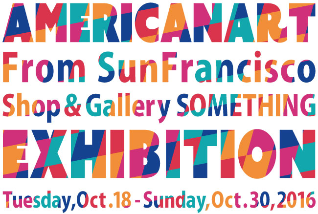 AMERICAN ART from San Francisco