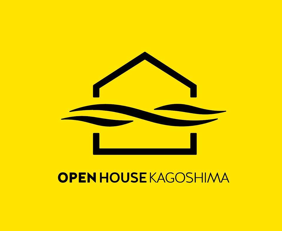オープンハウスカゴシマ 2016