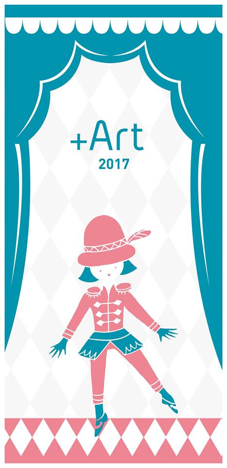+Atr2017