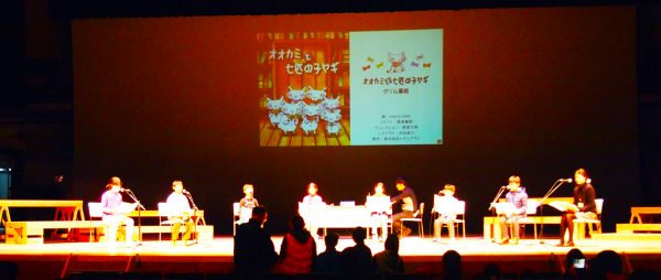 ぼくも!わたしも!1日舞台スタッフ! 2018.01.09
