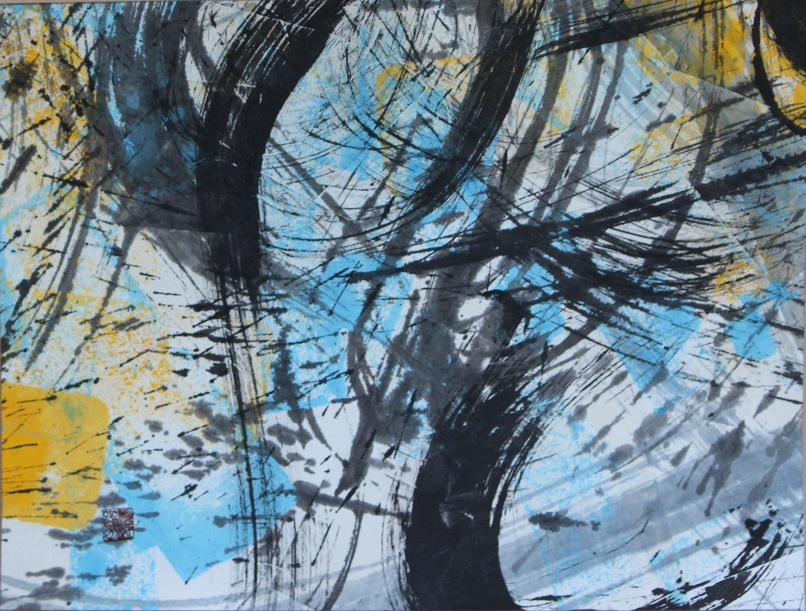 澄郷墨画展 2018.09.07-2018.09.18
