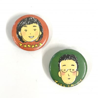 つくる!ワークショップ:「楽しいアート体験」