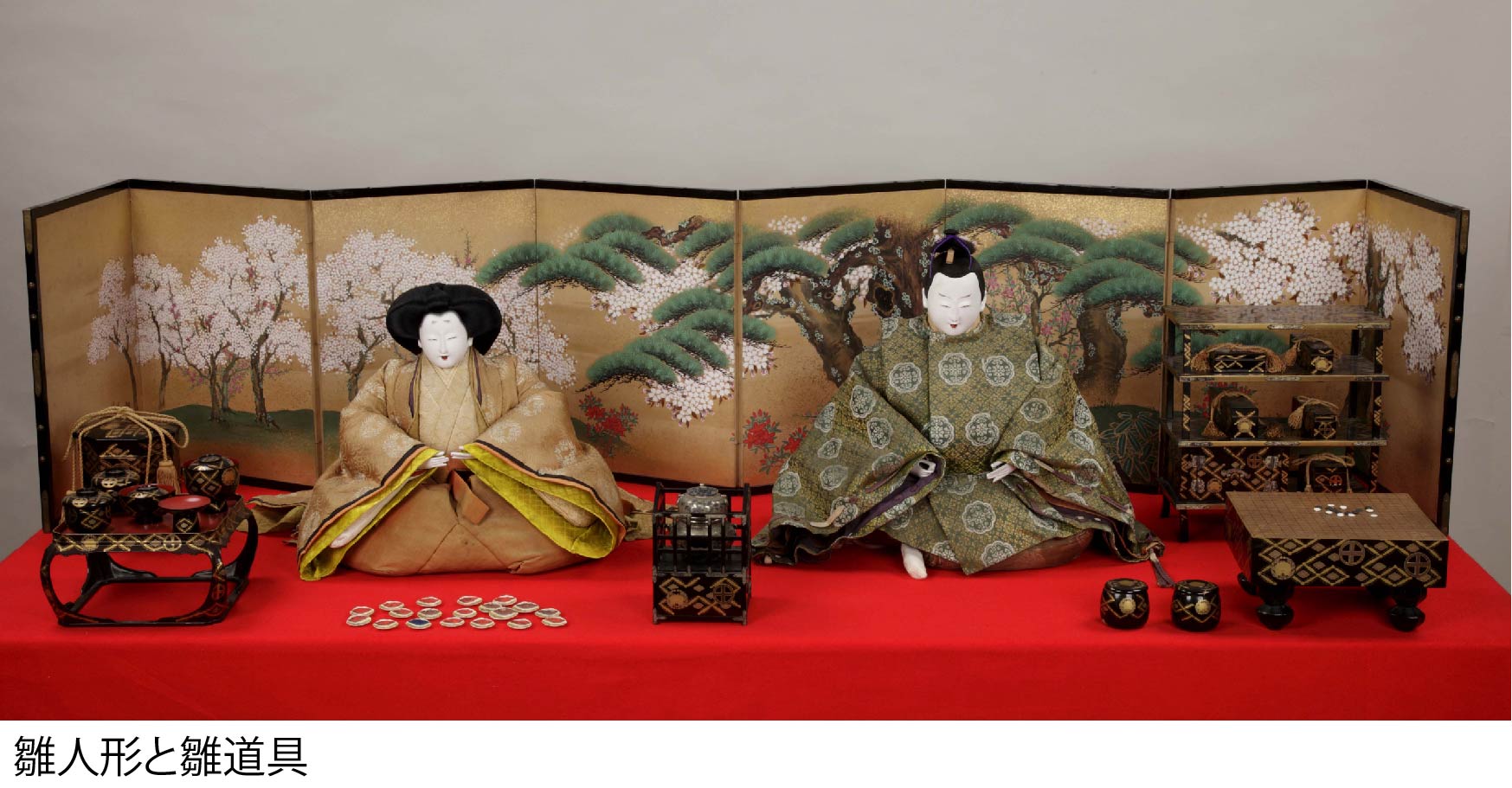 早春の所蔵品展(特集:ひな人形と小さな世界)