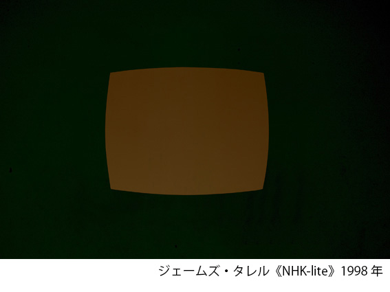 春のコレクション展