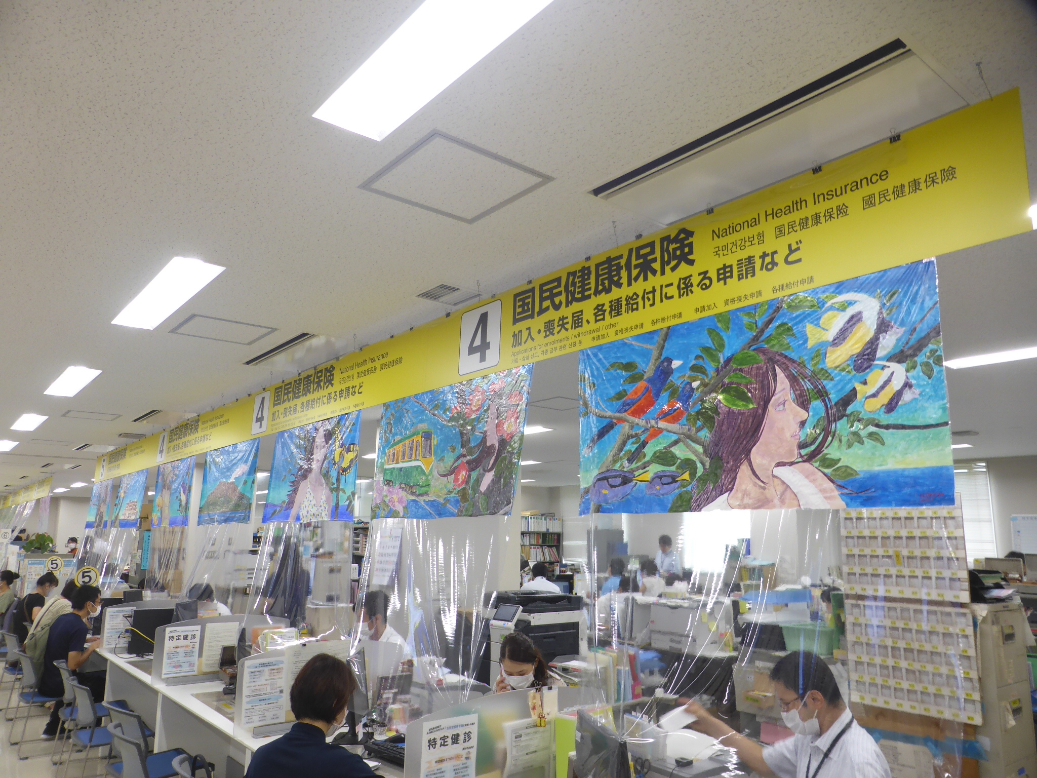 コロナを越えるアートプロジェクト
