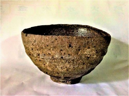辻裕剛茶盌展 新春を寿ぐ2021