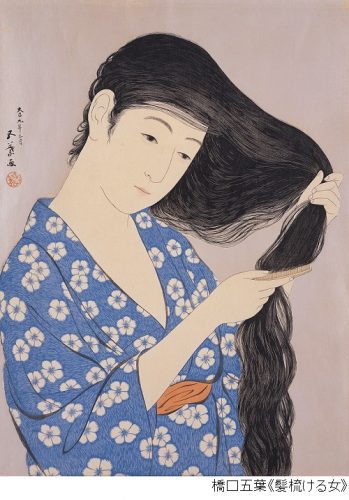 冬の所蔵品展　特集：没後100年　橋口五葉④　たどり着いた境地―木版画の世界