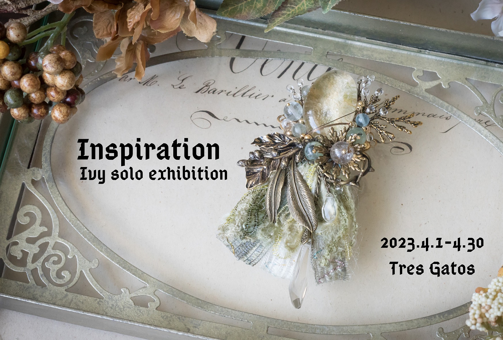 Ivy個展「Inspiration」