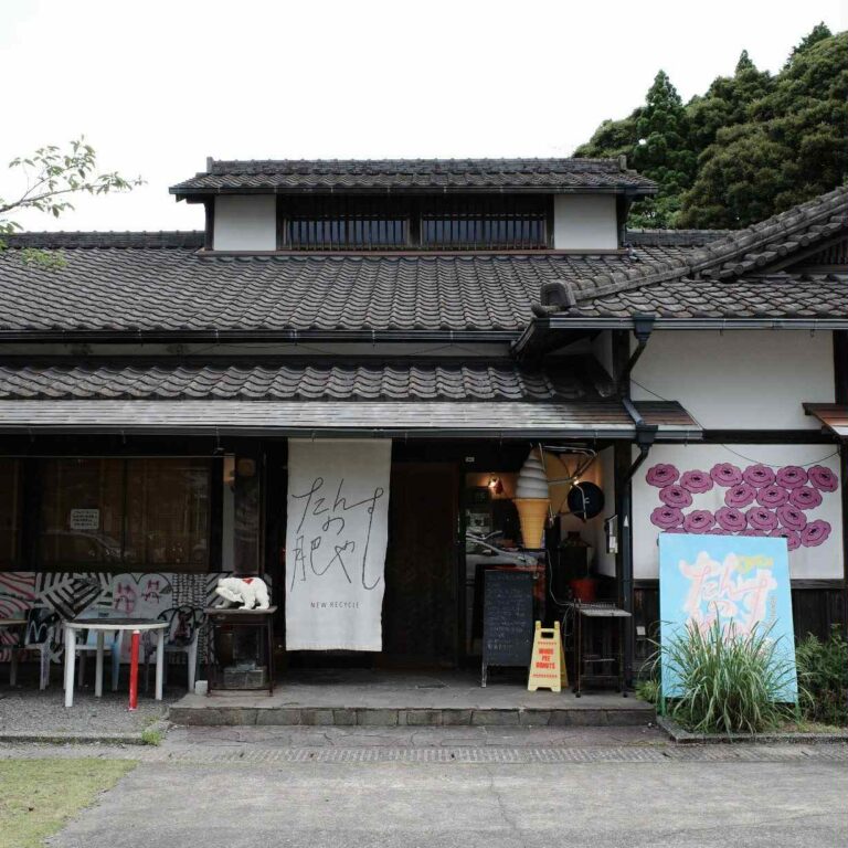 たんすの肥やし