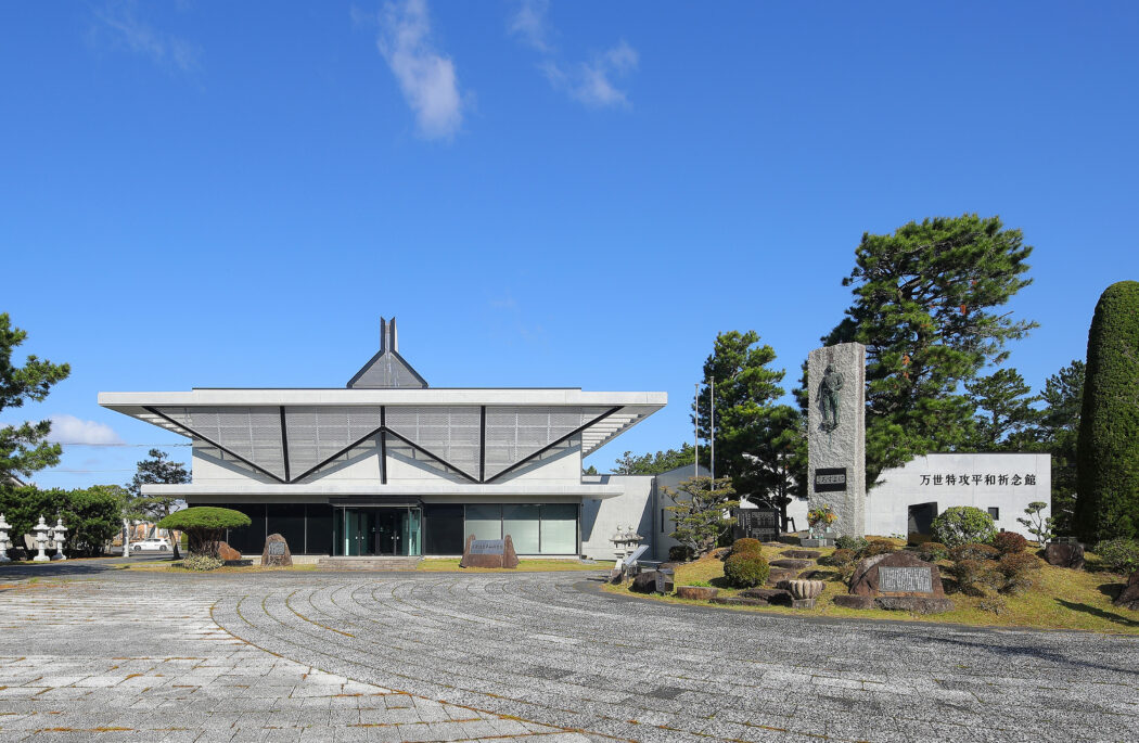 ︎開催日変更：南さつま市「万世特攻平和祈念館」小屋敷 茂氏による講話︎　参加者募集