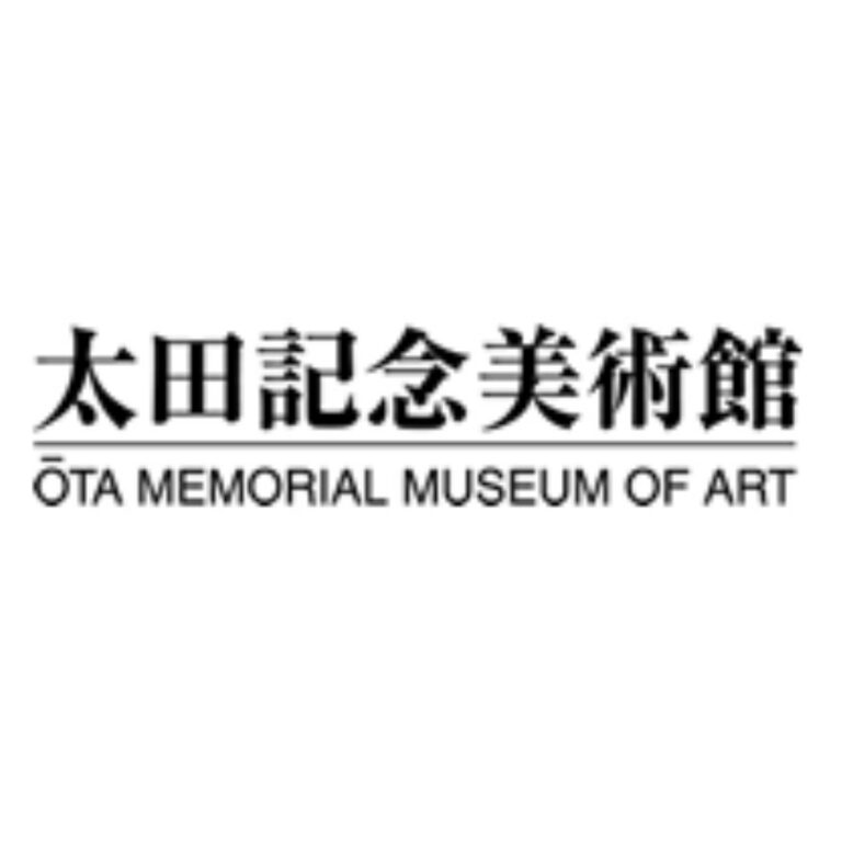 第42回（2025年）「浮世絵研究助成」｜太田記念美術館