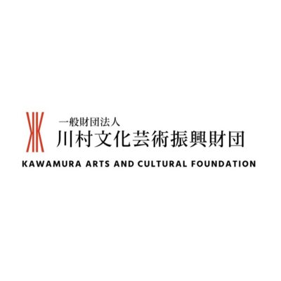 2026年度 ソーシャリー・エンゲイジド・アート支援助成｜川村文化芸術振興財団