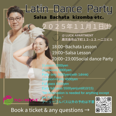Kagoshima Latin Party
