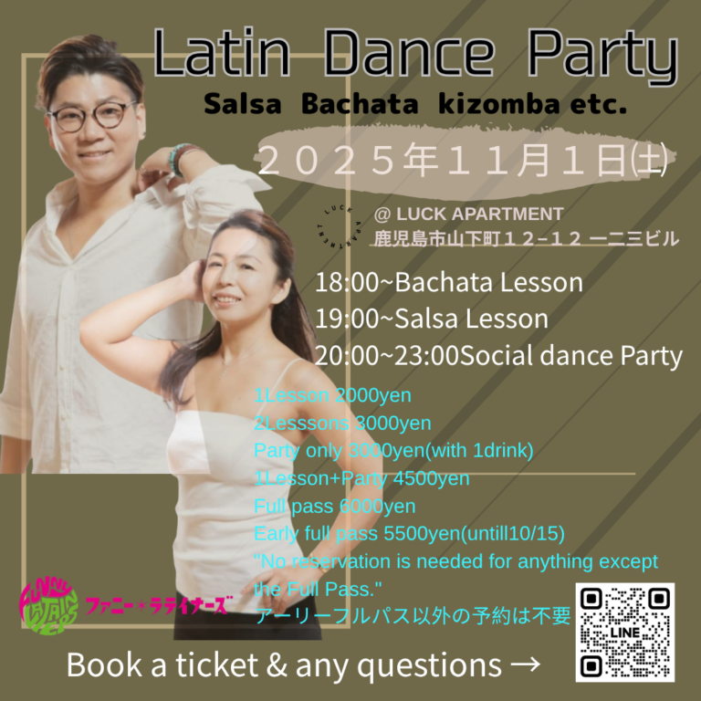 Kagoshima Latin Party
