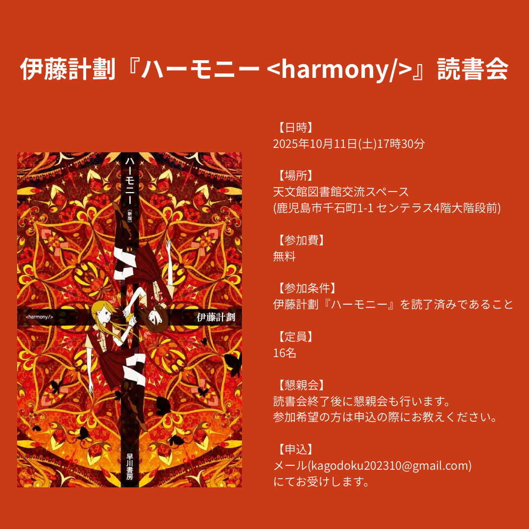 88338_84a226136d2f3470ba58d9fe