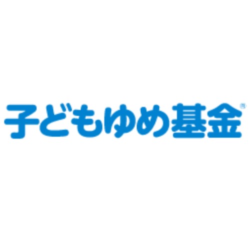 子どもゆめ基金　子どもの体験活動・読書活動 令和8年度助成募集案内 一次募集