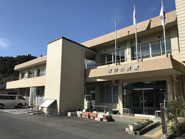 ランチタイムコンサート