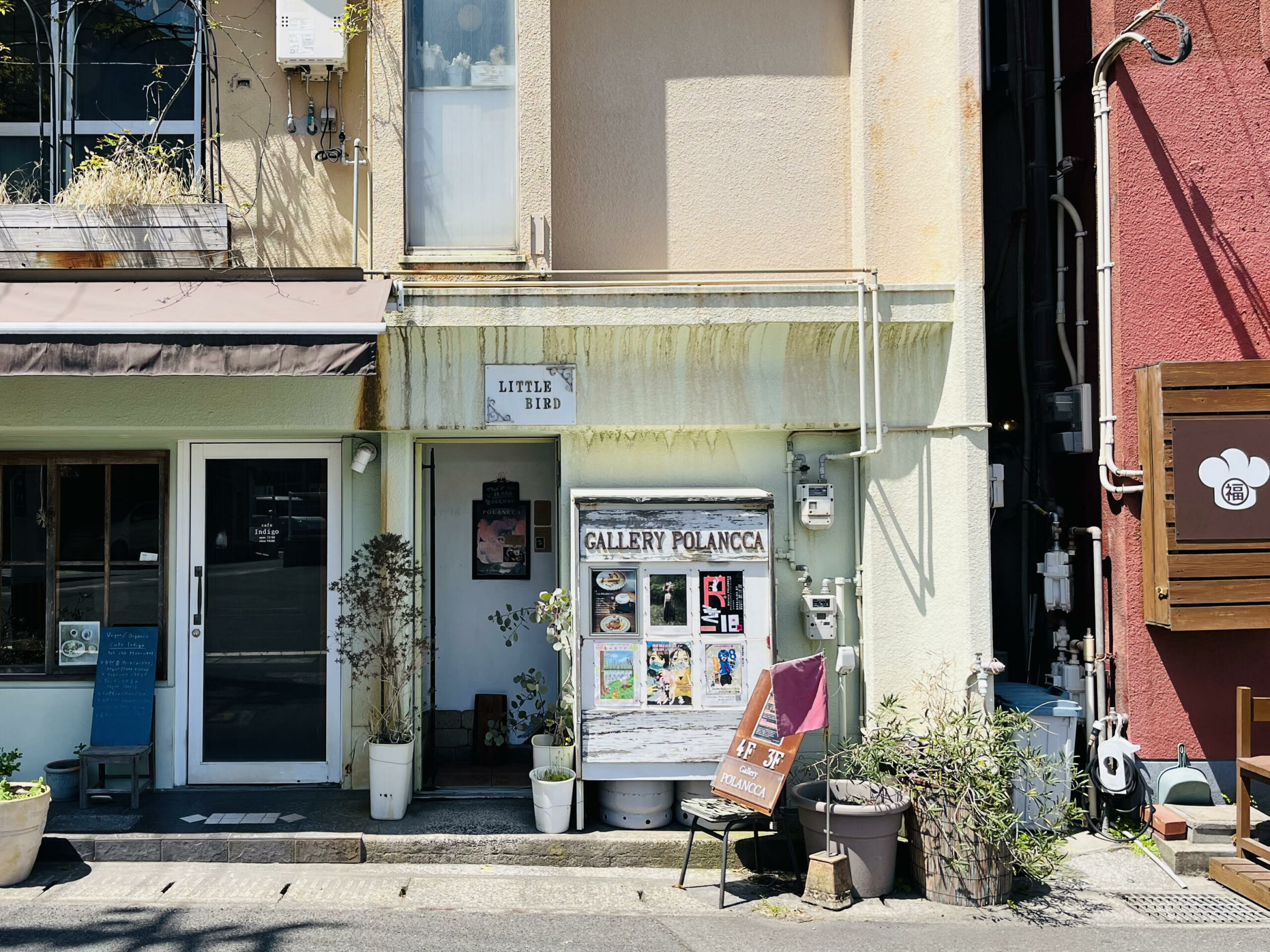 Cafe&Gallery POLANCCA