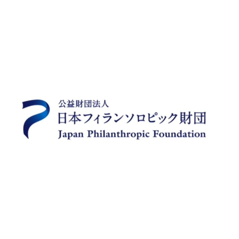 第2回「日本の美しい手技基金～修業支援金～」｜公益財団法人 日本フィランソロピック財団