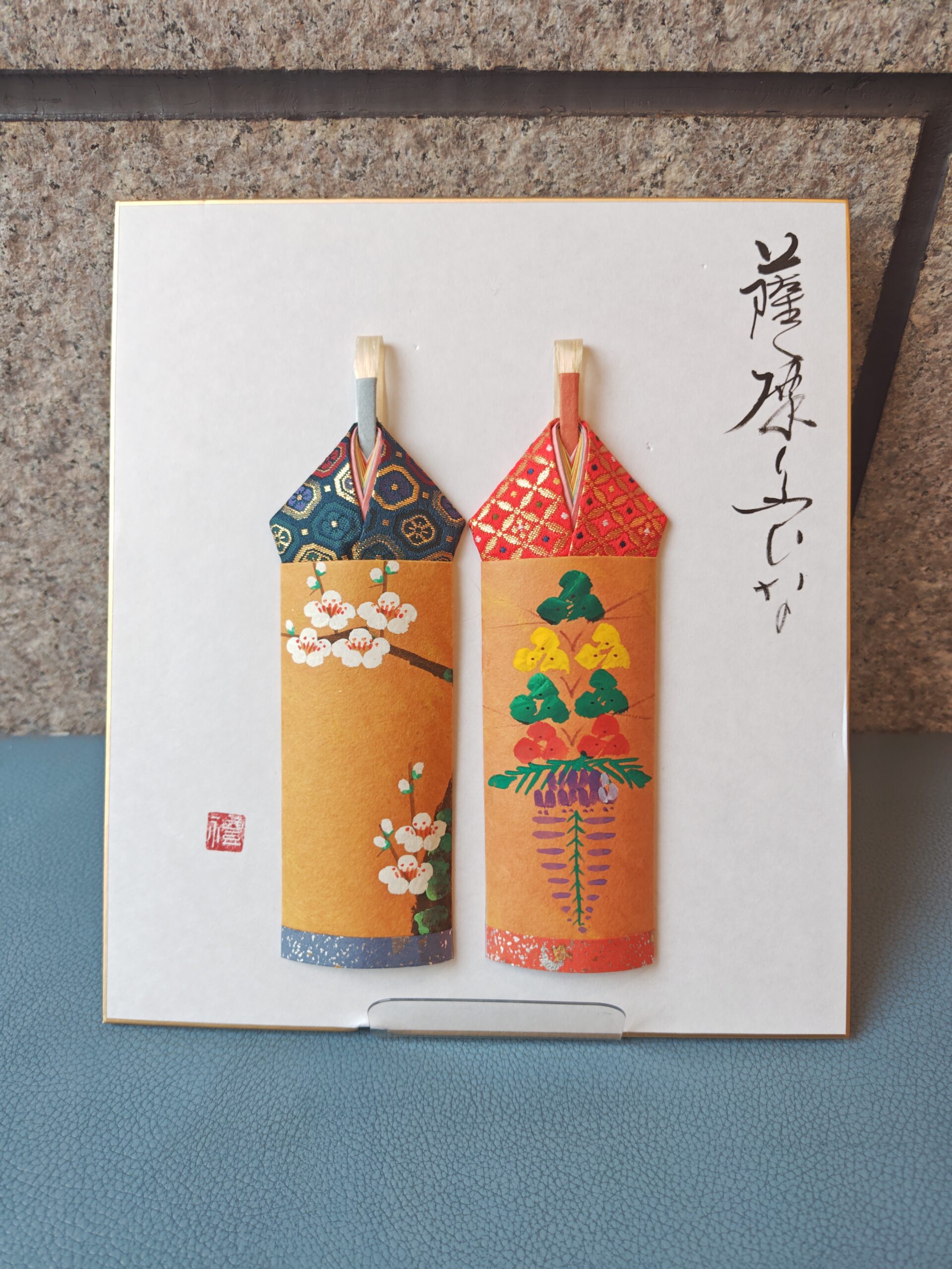 「薩摩糸びな」手づくりワークショップ