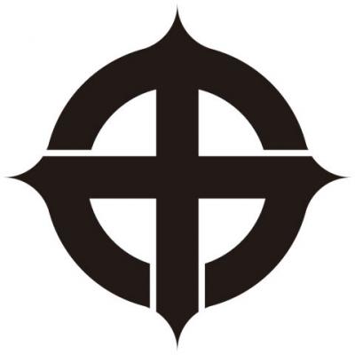 国際交流活動助成｜鹿児島市