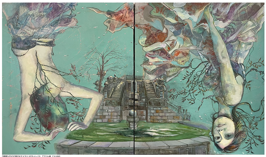 持橋真実作品展 ～綺麗な蕾が咲きますように～ at ギャラリーセージ