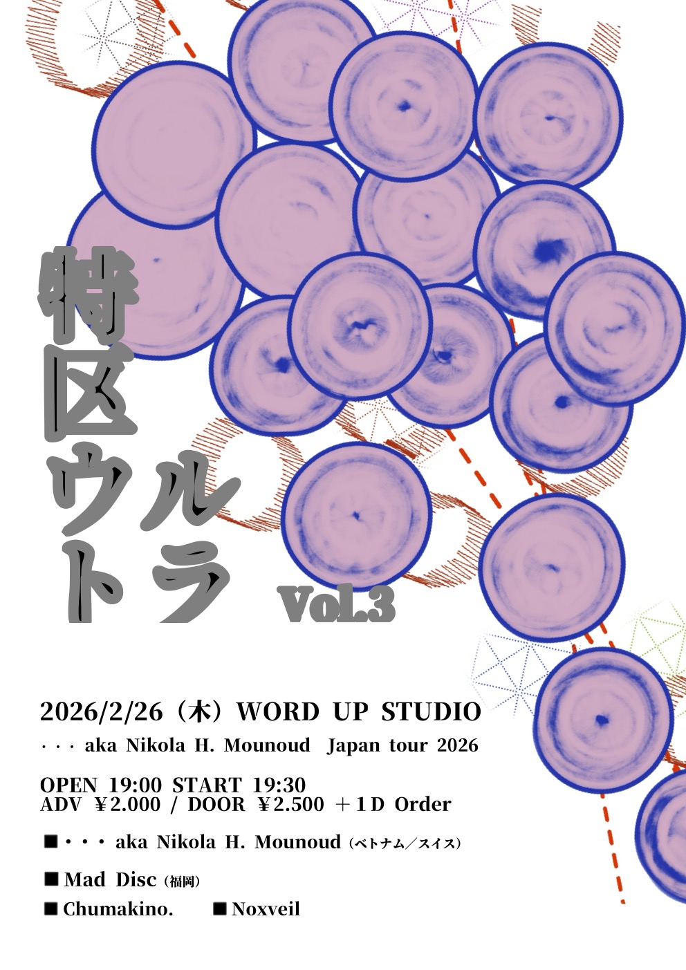 • • • aka Nikola H. Mounoud  Japan tour 2026