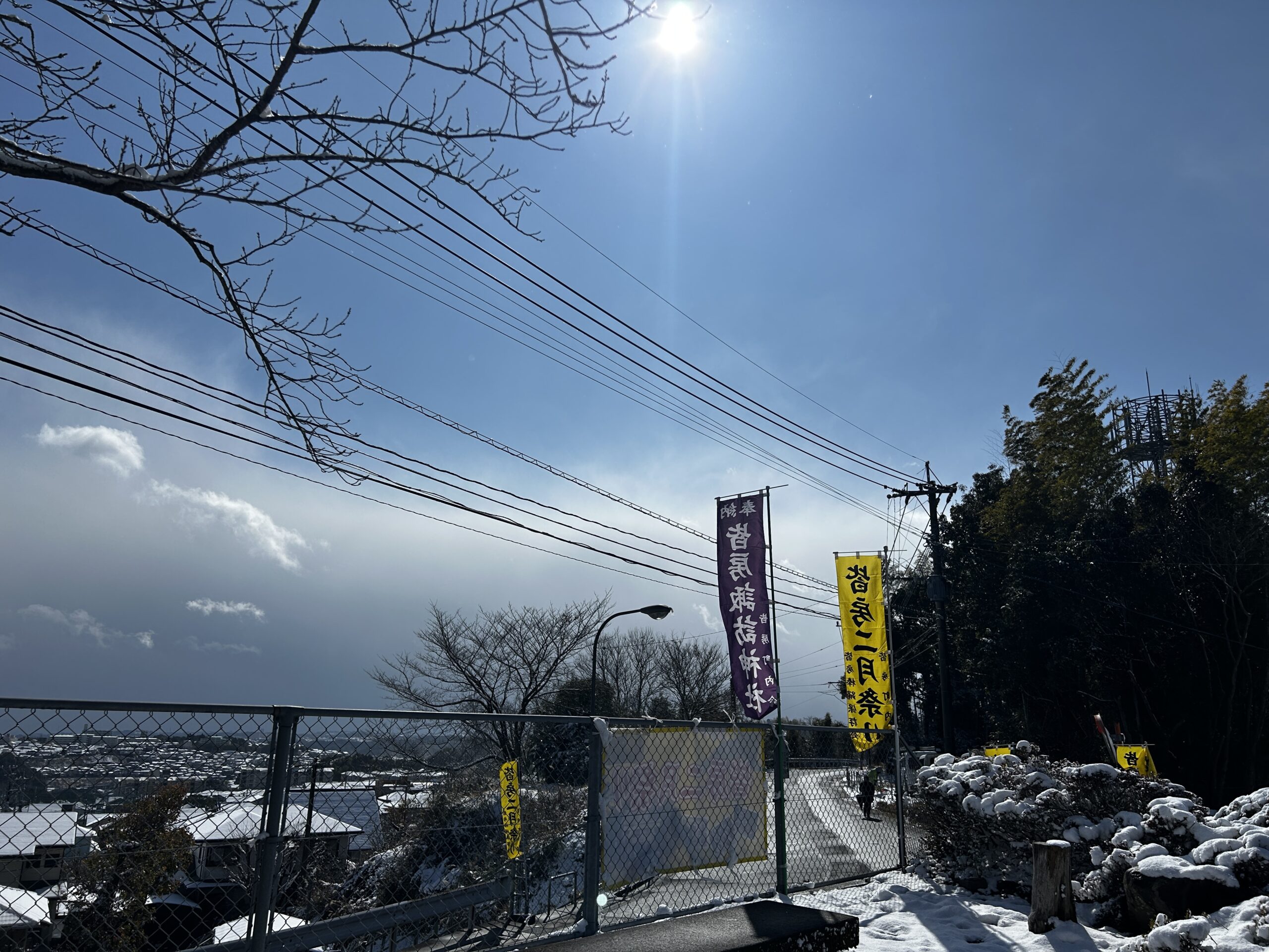 レポート：皆房諏訪神社 二月祭りで伝統の棒踊り奉納