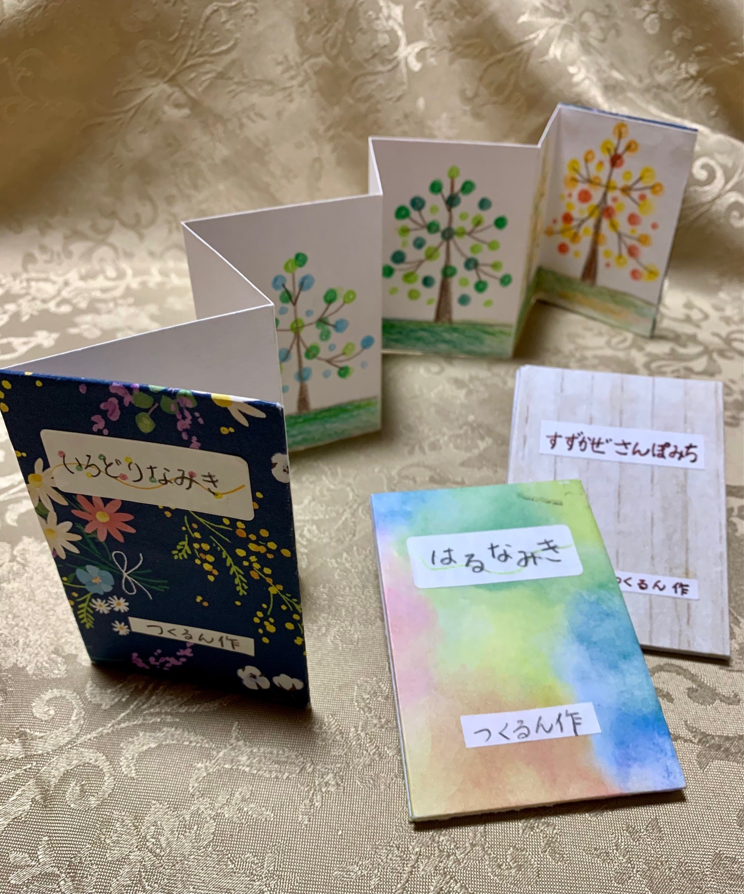 ワークショップ「ちいさな絵本づくり『木から生まれるものがたり』」