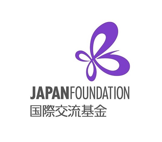 文化芸術交流助成｜独立行政法人 国際交流基金