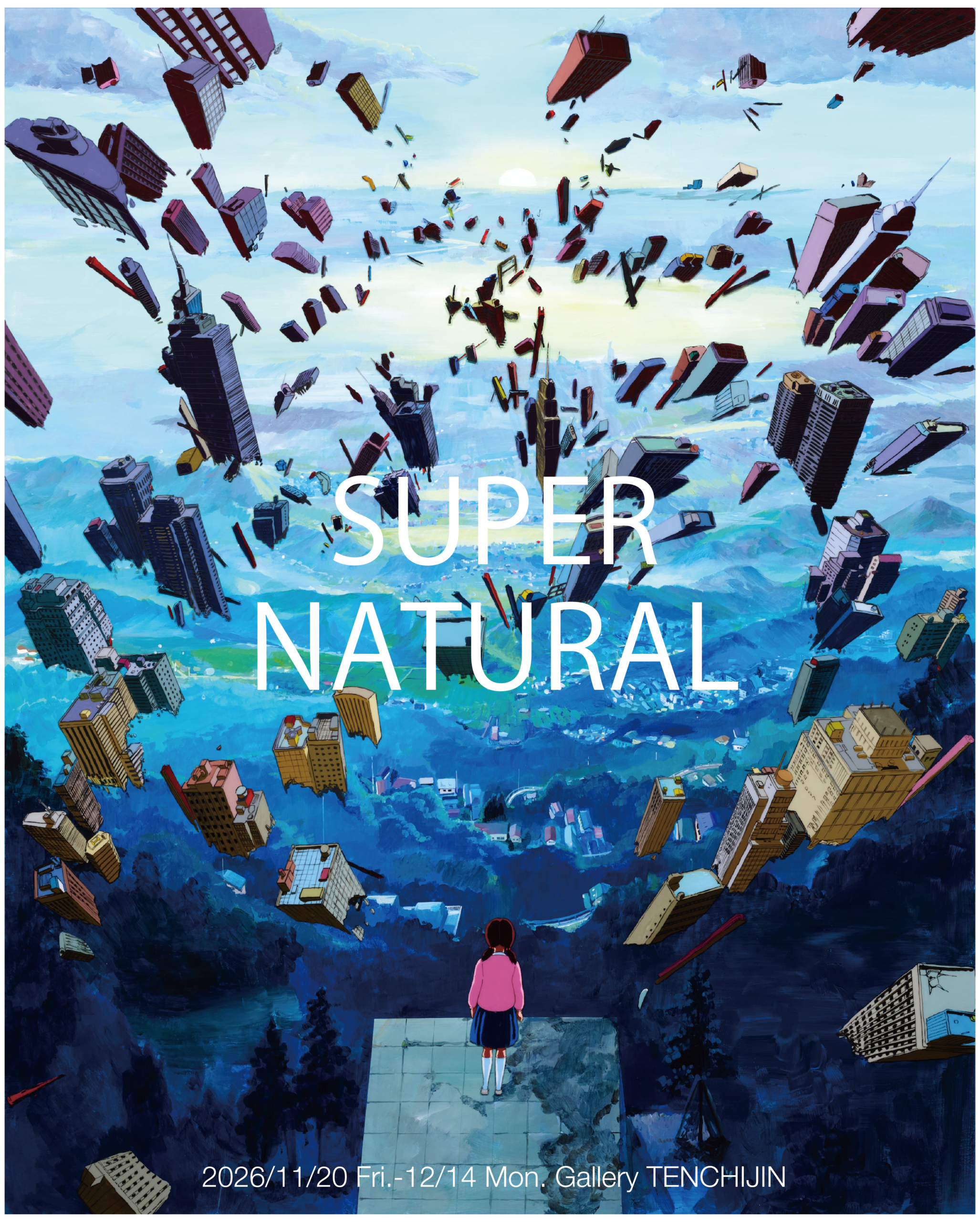 ヨコサカタツヤ「SUPERNATURAL」