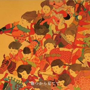 はっとりさちえ 絵画展