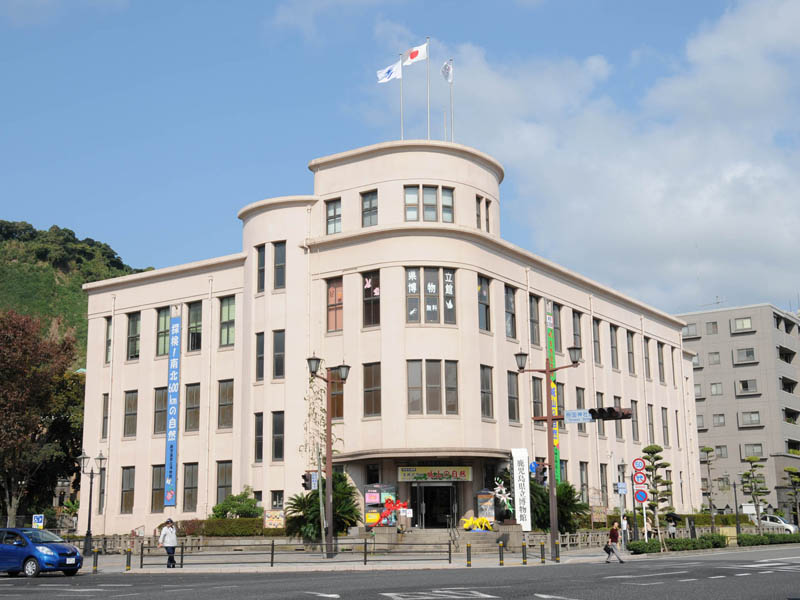 鹿児島県立博物館