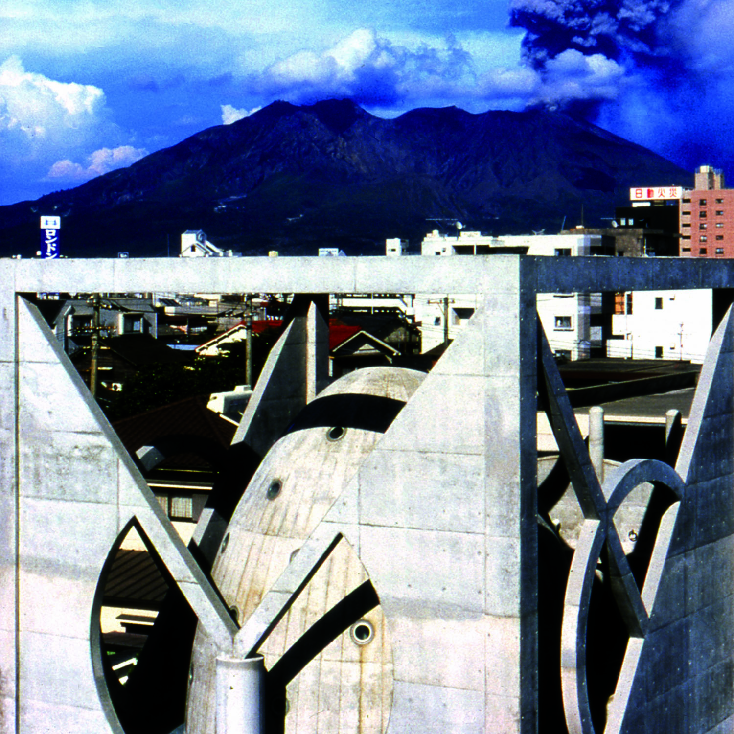 ゼロのいえ | かごしま文化情報センター（KCIC）