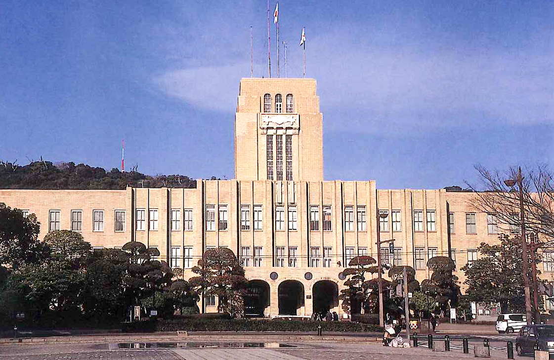 鹿児島市庁舎　本館