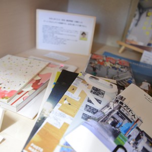 さめしまことえ 「さめしまことえ(浦田琴恵)アーカイブ」
